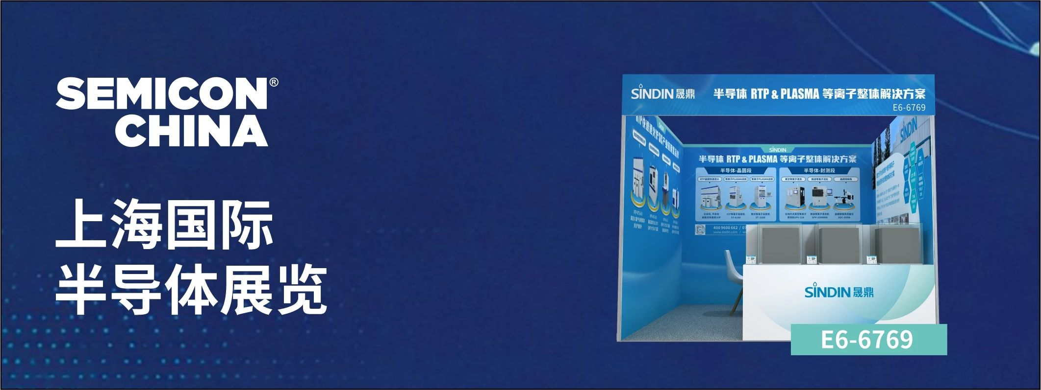 京东影业影视传媒